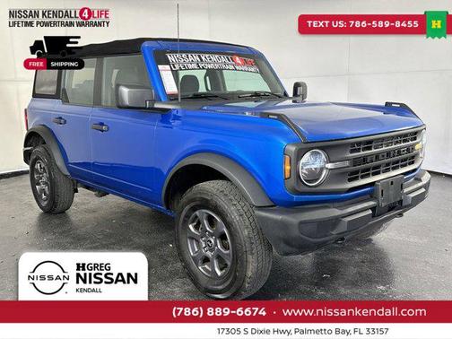 2023 Ford Bronco Base