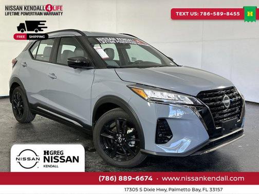 2024 Nissan Kicks SR