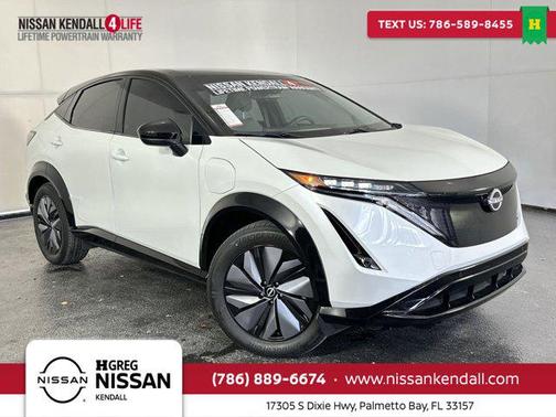 2023 Nissan ARIYA ENGAGE