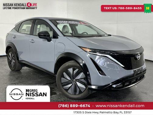 2024 Nissan ARIYA ENGAGE