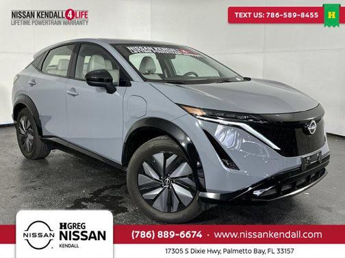 2024 Nissan ARIYA ENGAGE