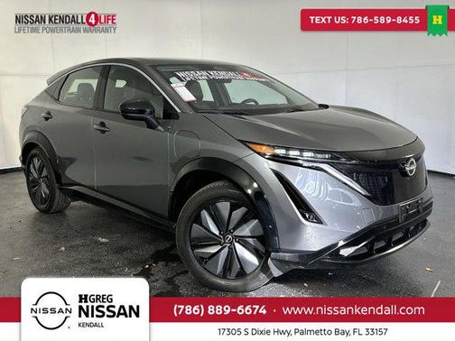 2023 Nissan ARIYA ENGAGE