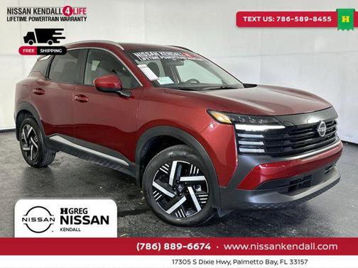 2025 Nissan Kicks SV