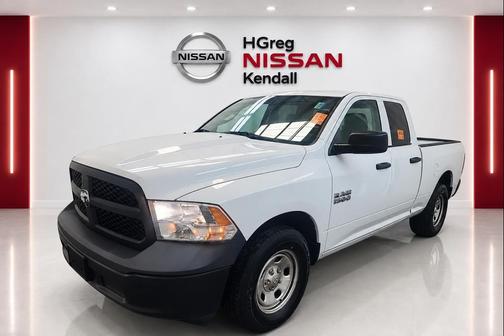 Bright White Clearcoat 2018 RAM 1500 Tradesman