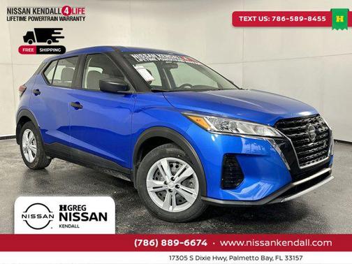 2021 Nissan Kicks S
