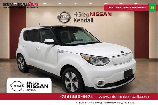 Clear White 2017 Kia Soul EV +
