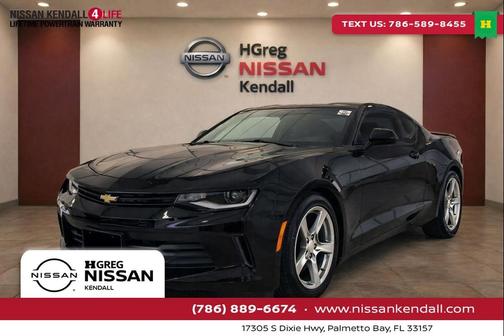 2017 Chevrolet Camaro 1LT