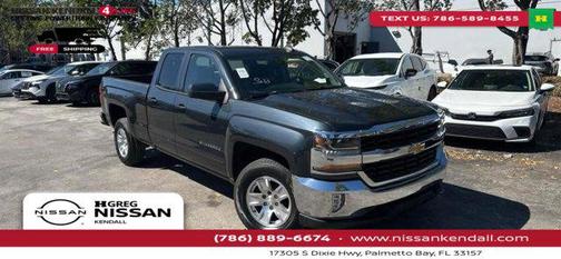 2017 Chevrolet Silverado 1500 1LT