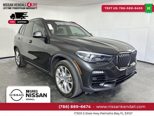 2020 BMW X5 xDrive50i