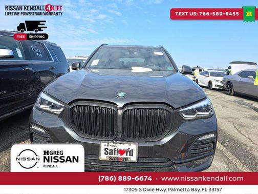 2020 BMW X5 xDrive50i