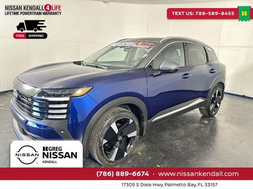 2025 Nissan Kicks SR