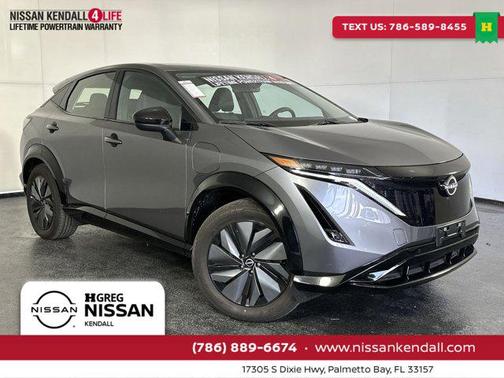 2024 Nissan ARIYA ENGAGE