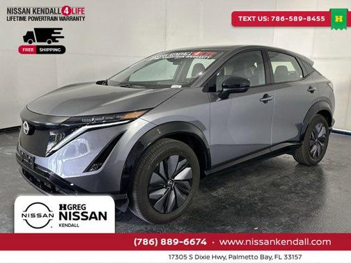 2024 Nissan ARIYA ENGAGE