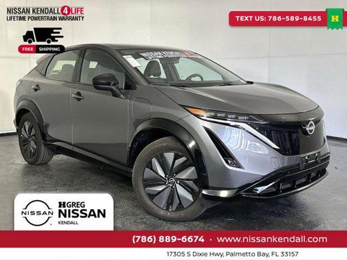 2024 Nissan ARIYA ENGAGE