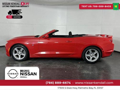 2023 Chevrolet Camaro 1LT