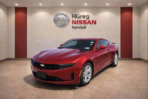 Radiant Red Tintcoat 2023 Chevrolet Camaro 1LS