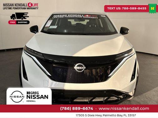 2024 Nissan ARIYA ENGAGE