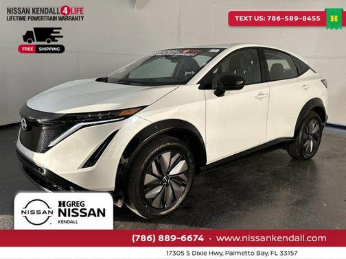 2024 Nissan ARIYA ENGAGE