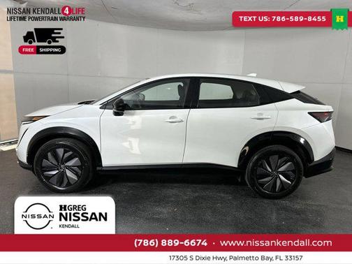 2024 Nissan ARIYA ENGAGE