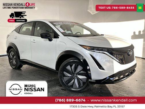 2024 Nissan ARIYA ENGAGE