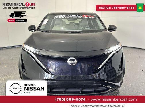 2023 Nissan ARIYA ENGAGE+