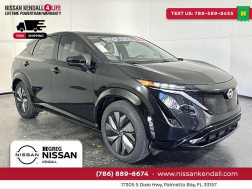 2023 Nissan ARIYA ENGAGE+