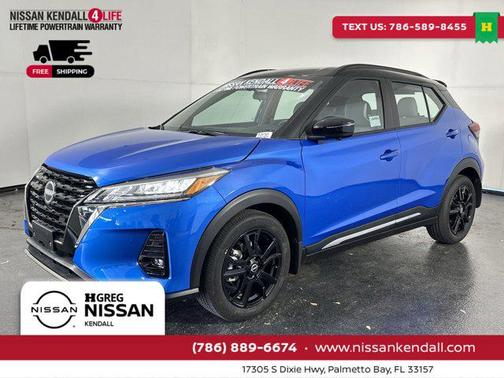 2024 Nissan Kicks SR