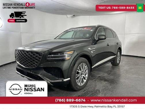 2025 Genesis GV80 2.5T