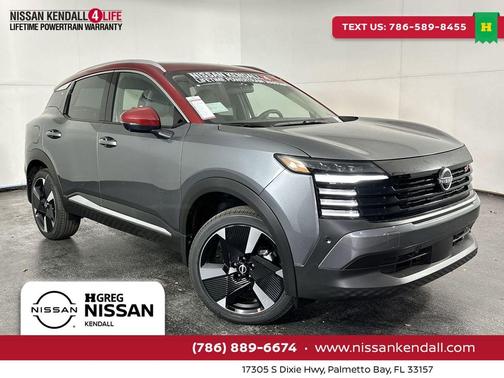 Gun Metallic/Scarlet Ember Tintcoat 2026 Nissan Kicks SR