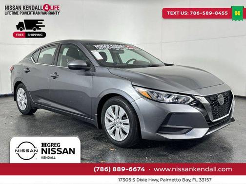 2023 Nissan Sentra S