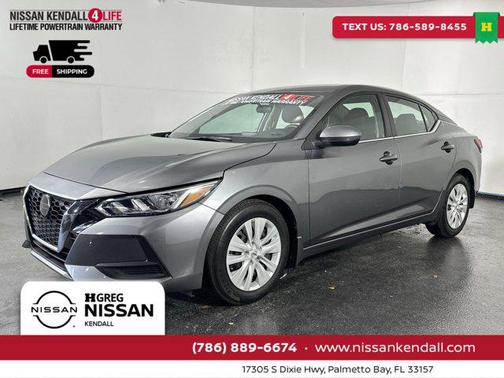 2023 Nissan Sentra S