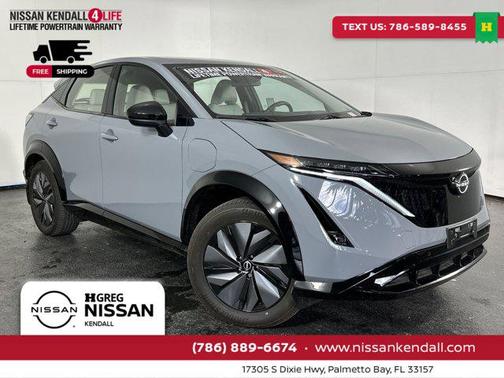 2024 Nissan ARIYA ENGAGE