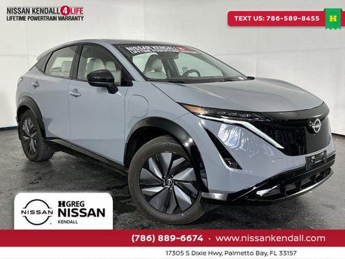 2024 Nissan ARIYA ENGAGE