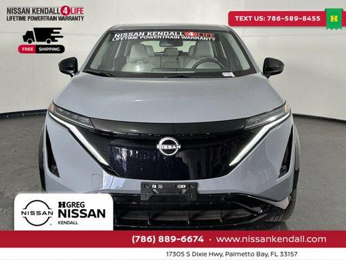 2024 Nissan ARIYA ENGAGE