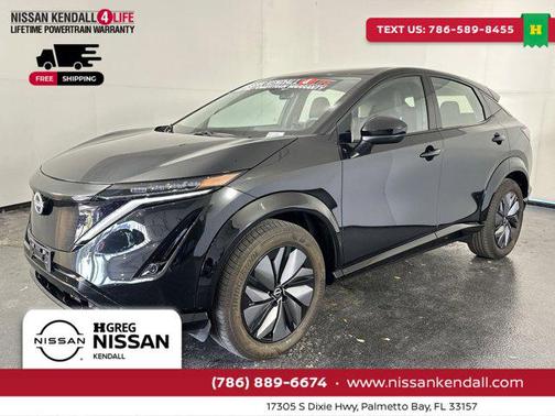 2024 Nissan ARIYA ENGAGE