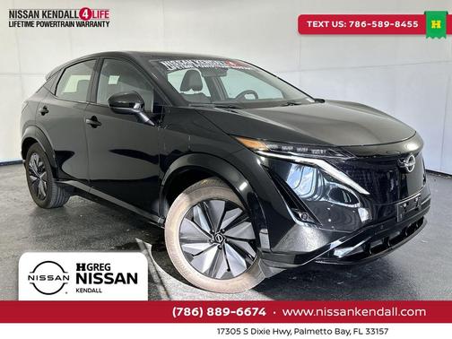 2024 Nissan ARIYA ENGAGE