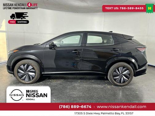 2024 Nissan ARIYA ENGAGE