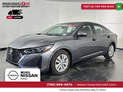 2025 Nissan Sentra S