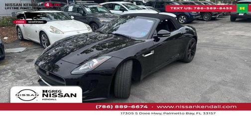 2017 Jaguar F-TYPE Premium