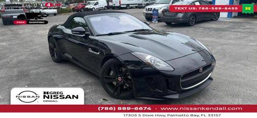 2017 Jaguar F-TYPE Premium