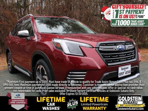 2023 Subaru Forester Touring