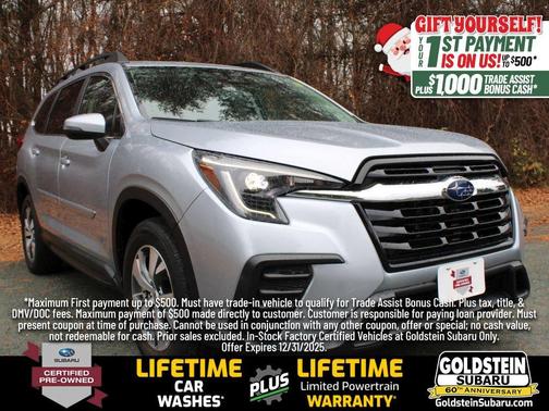 2023 Subaru Ascent Premium