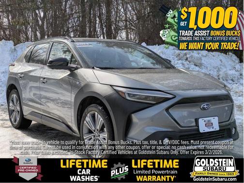 2023 Subaru Solterra Touring