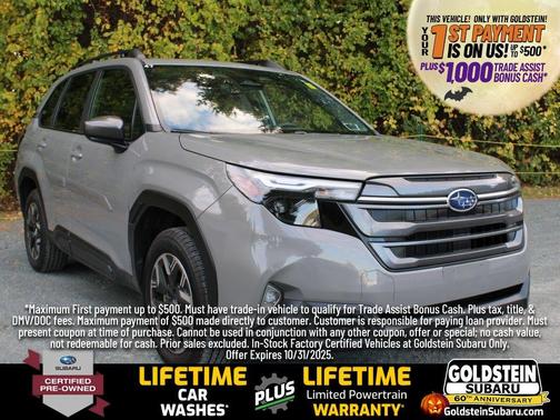 2025 Subaru Forester Premium
