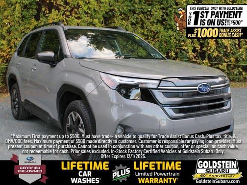 2025 Subaru Forester Premium