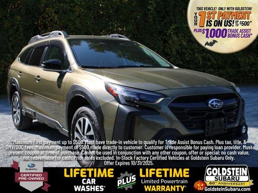 2023 Subaru Outback Premium