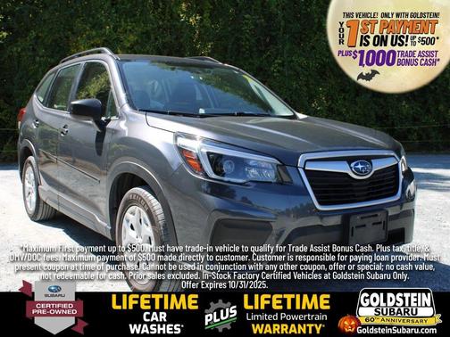 2021 Subaru Forester Base