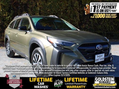 2023 Subaru Outback Premium