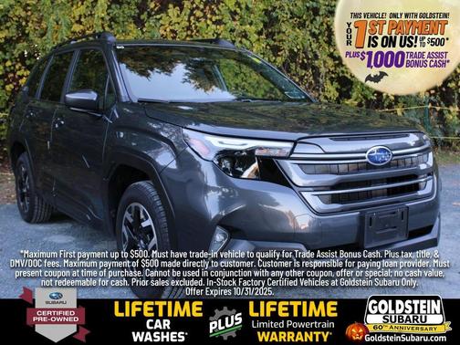2025 Subaru Forester Premium