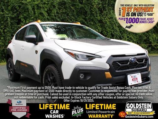 2024 Subaru Crosstrek Wilderness